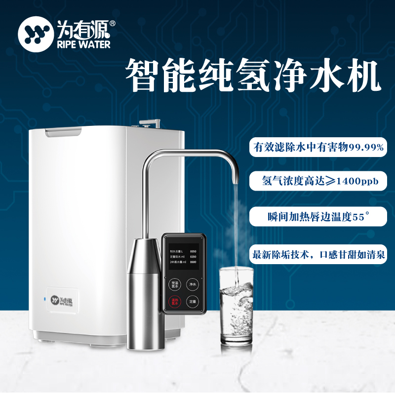 product-2