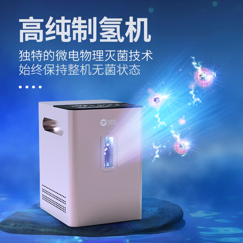product-2
