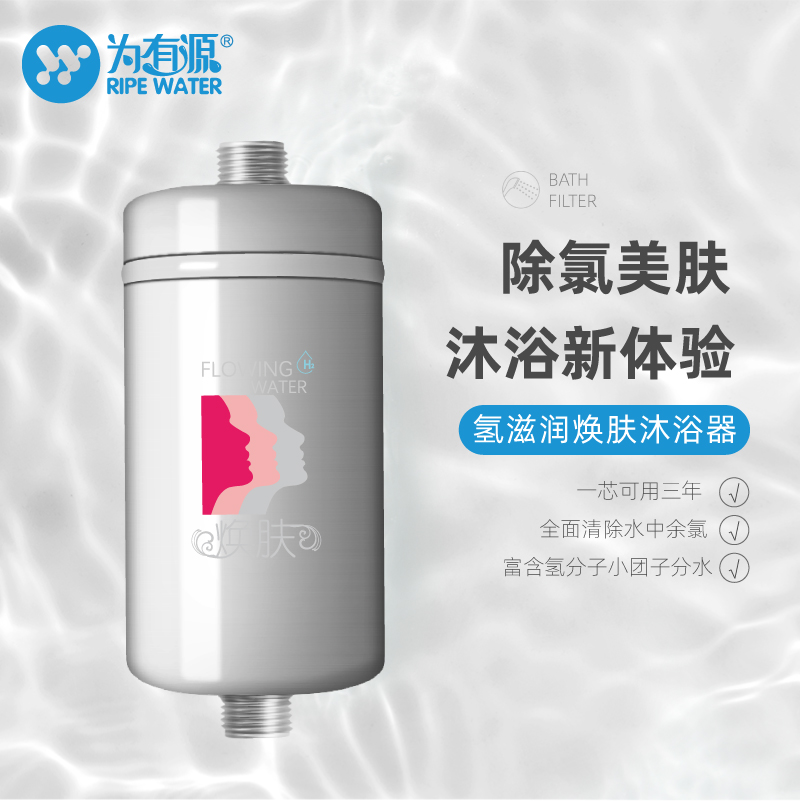 product-2