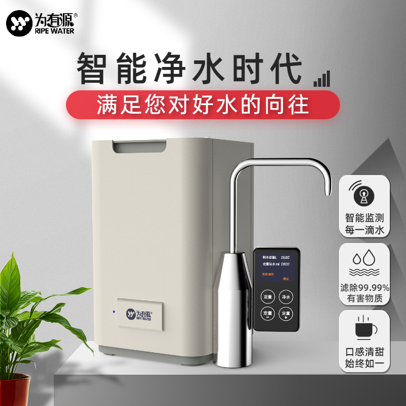 product-2